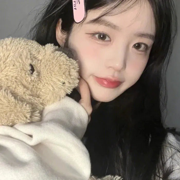 新女性